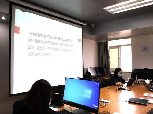 洪山區政府采購實現全流程電子化轉型，開展線上線下融合業務培訓